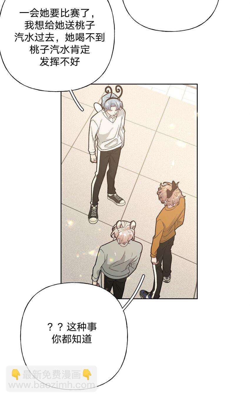 113 没哭-第127话