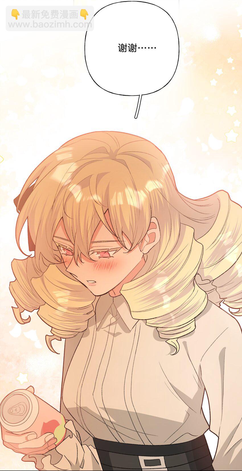 113 没哭-第127话