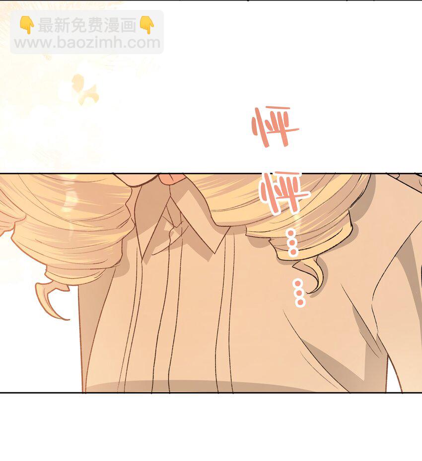 113 没哭-第127话