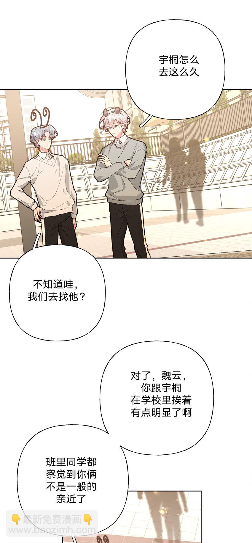 113 没哭-第127话