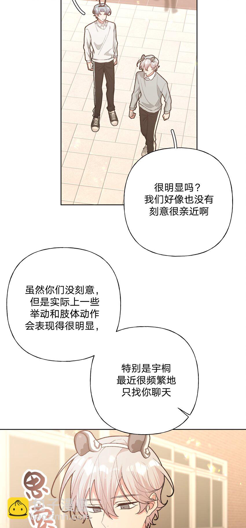 113 没哭-第127话