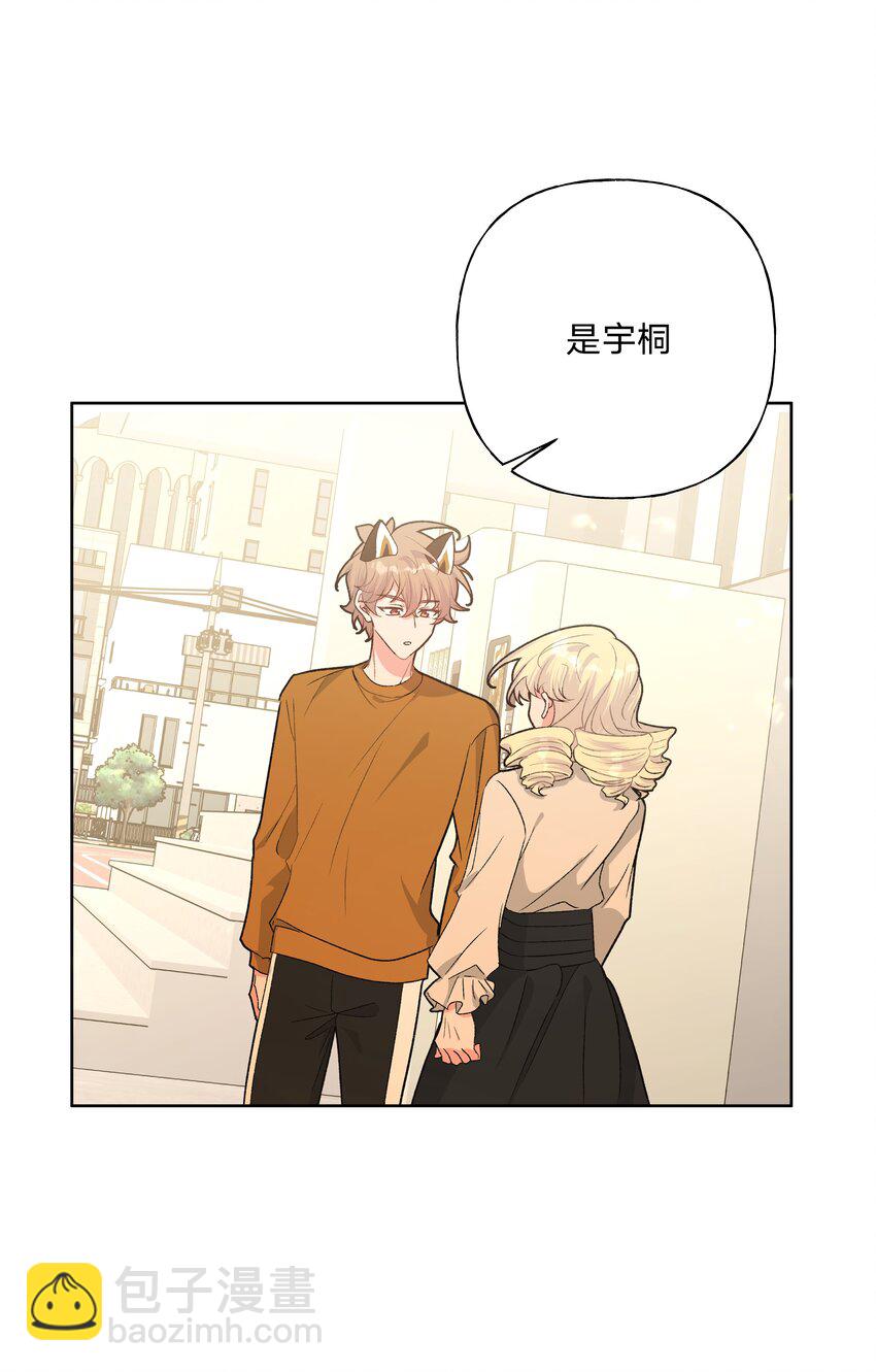 113 没哭-第127话