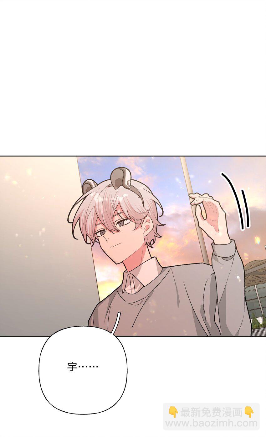 113 没哭-第127话