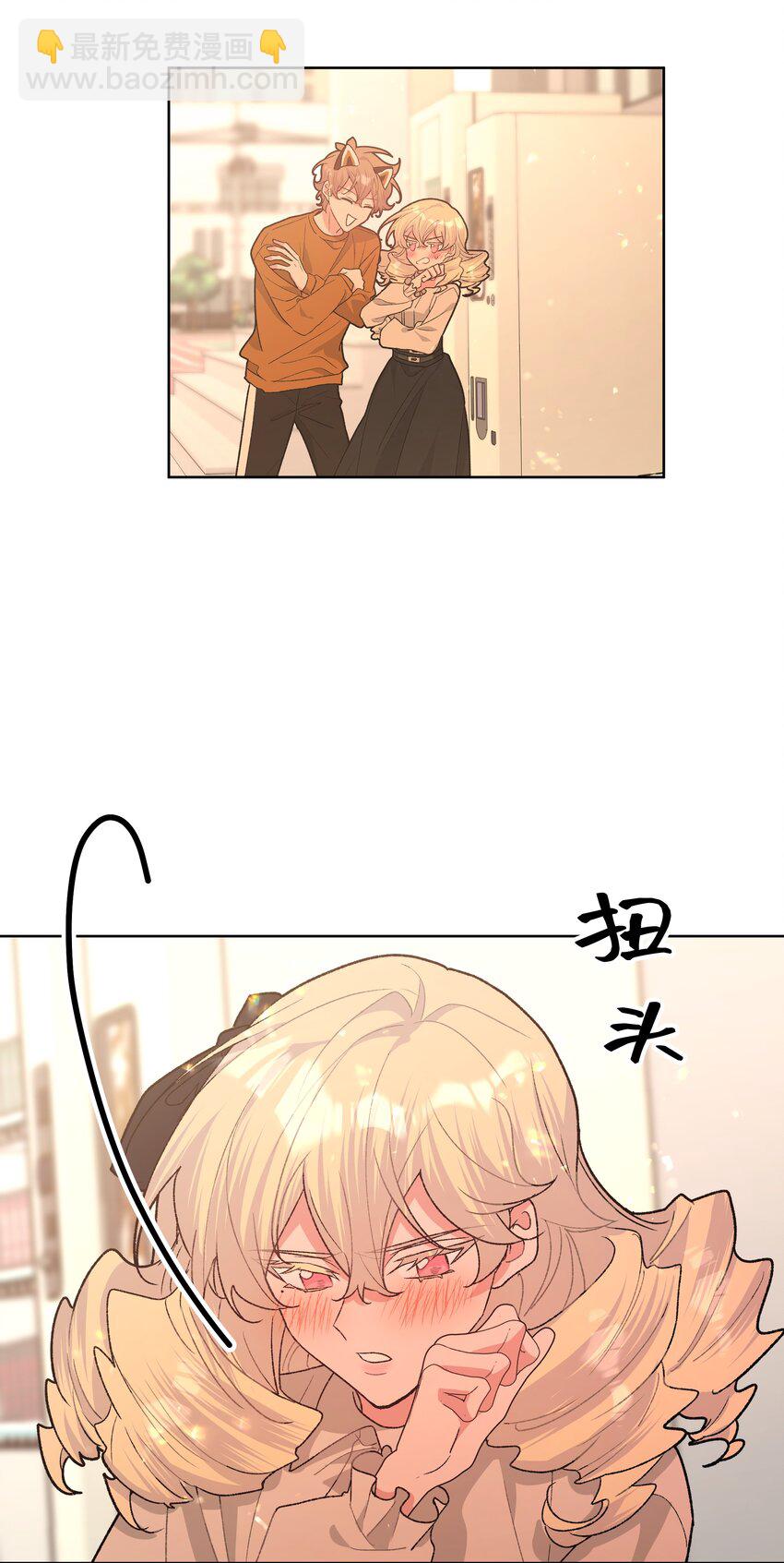 113 没哭-第127话