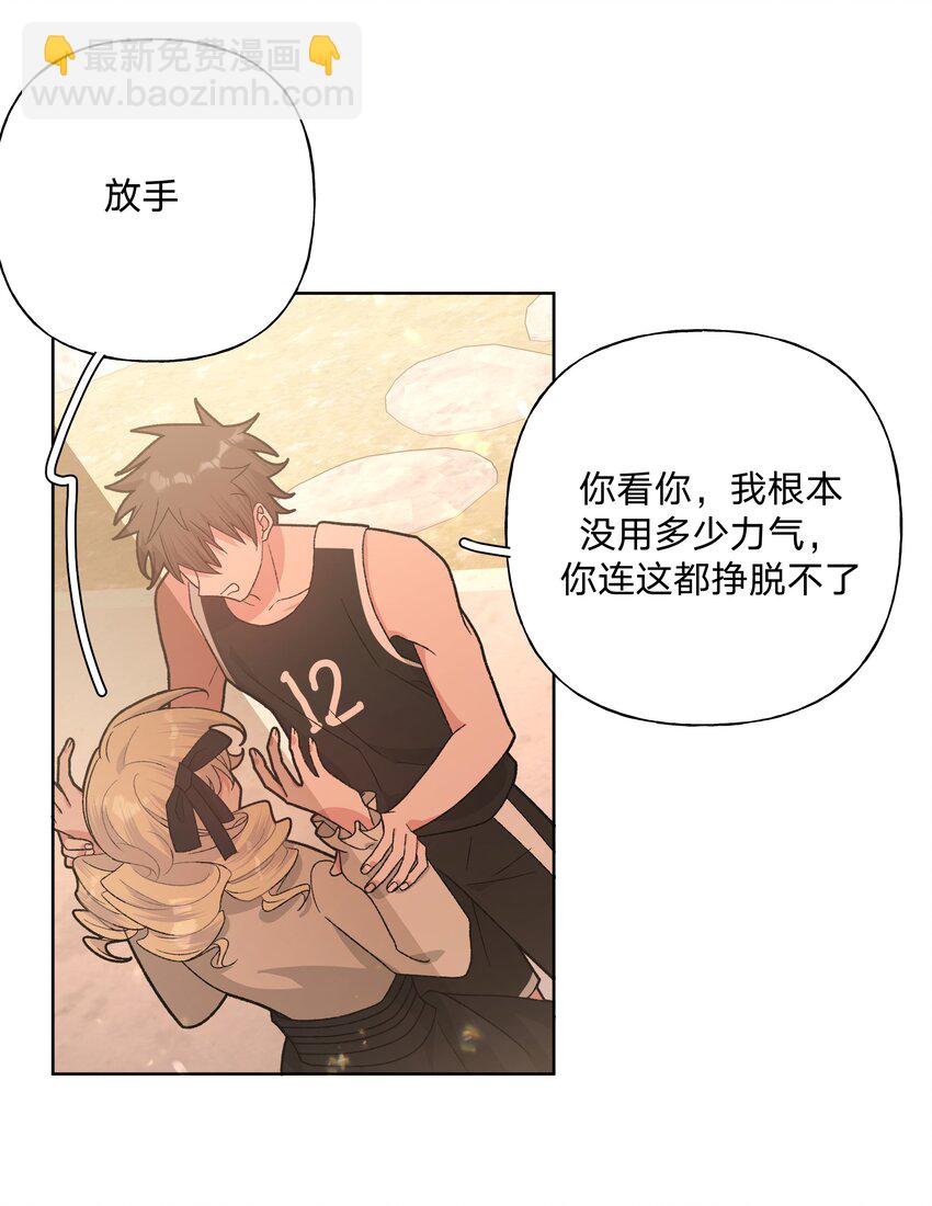 113 没哭-第127话