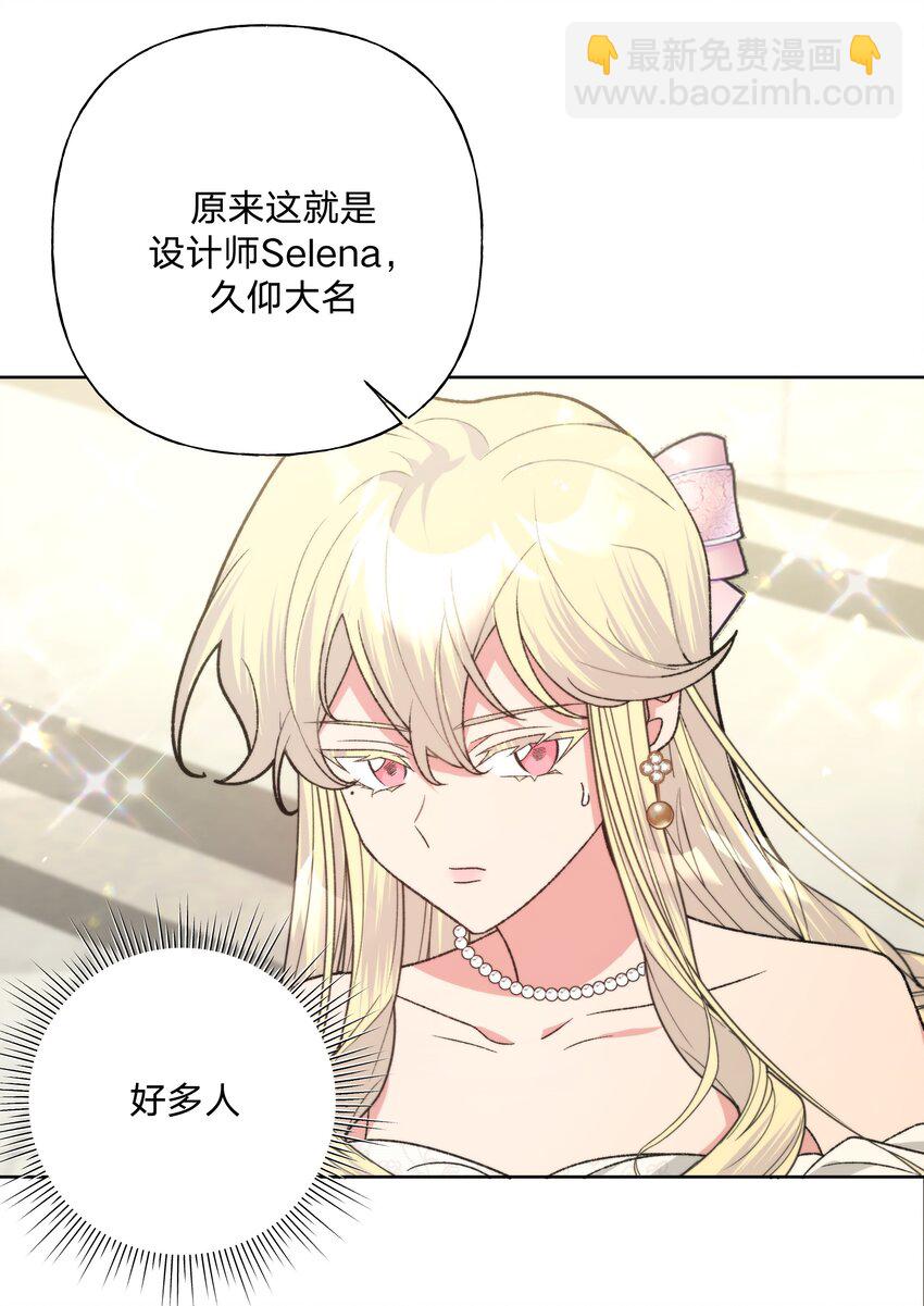 115 好久不见-第129话