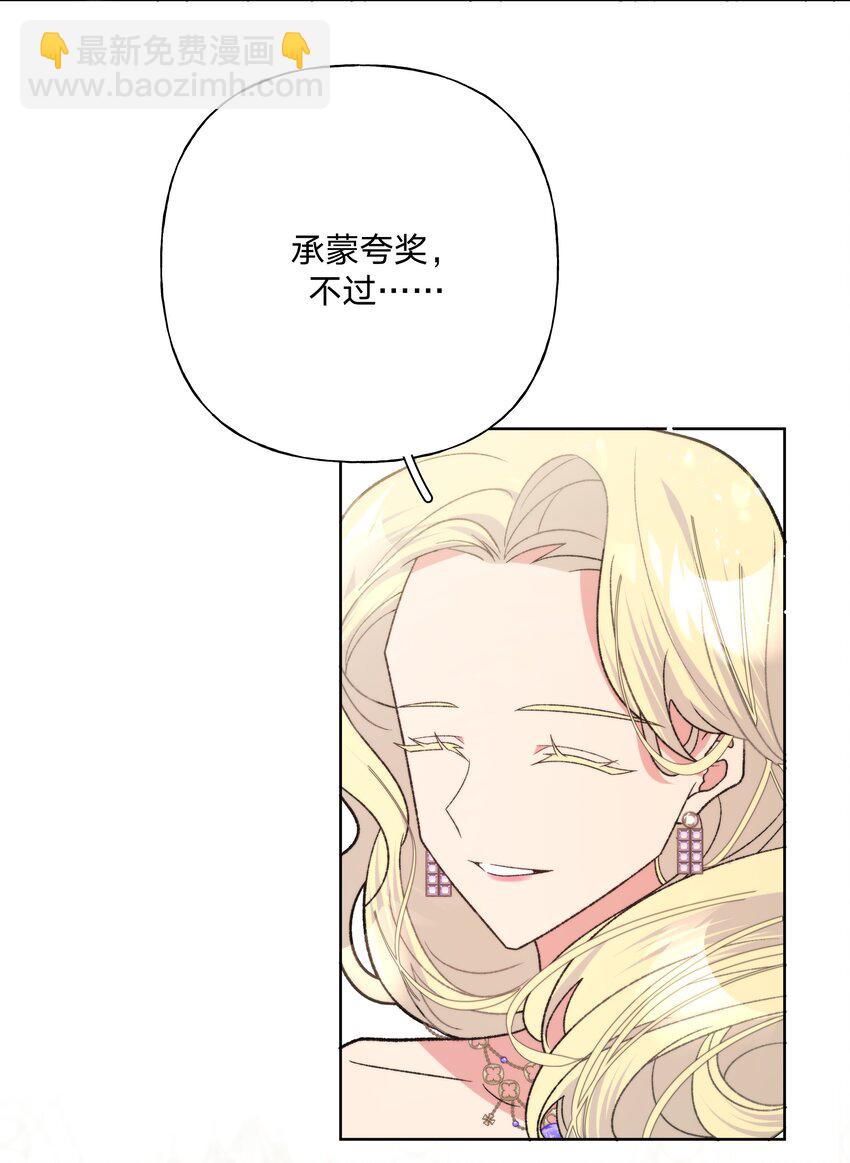 115 好久不见-第129话