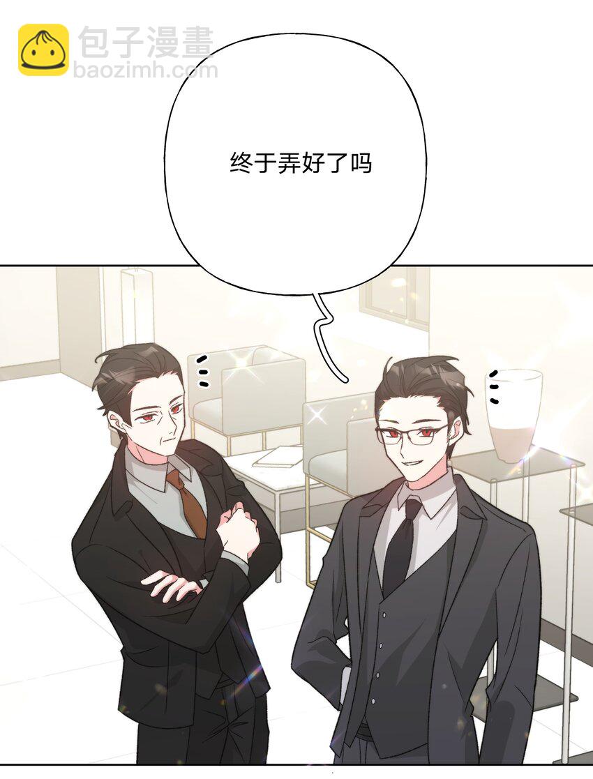 115 好久不见-第129话