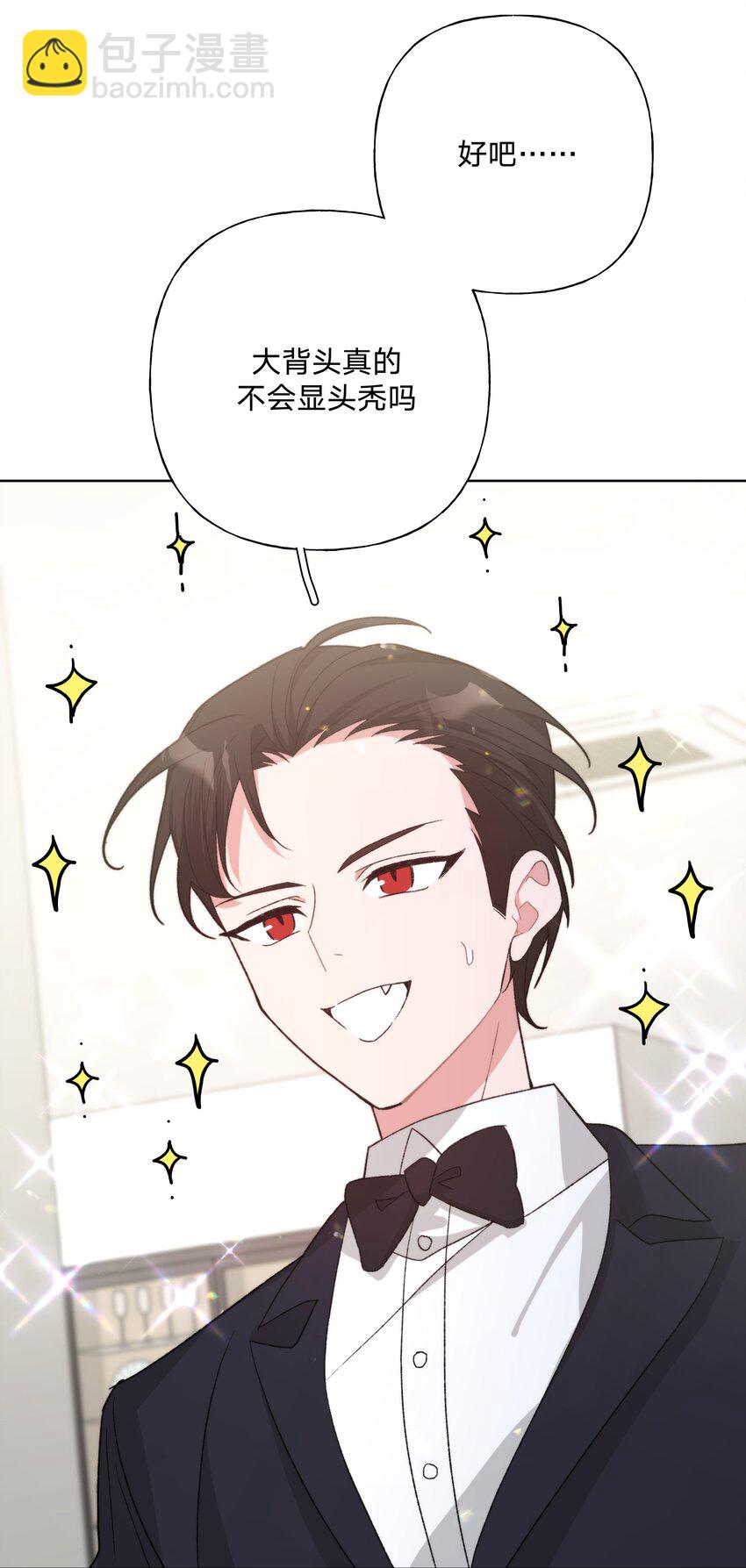 115 好久不见-第129话