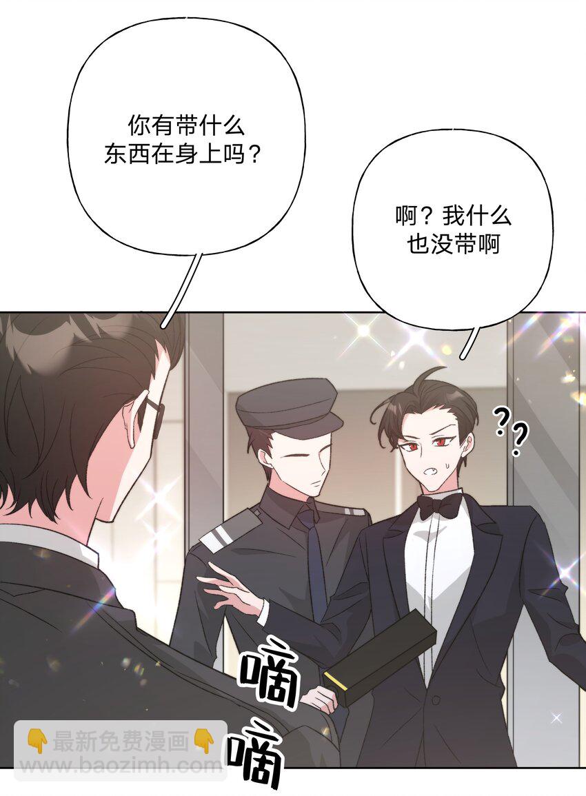 115 好久不见-第129话