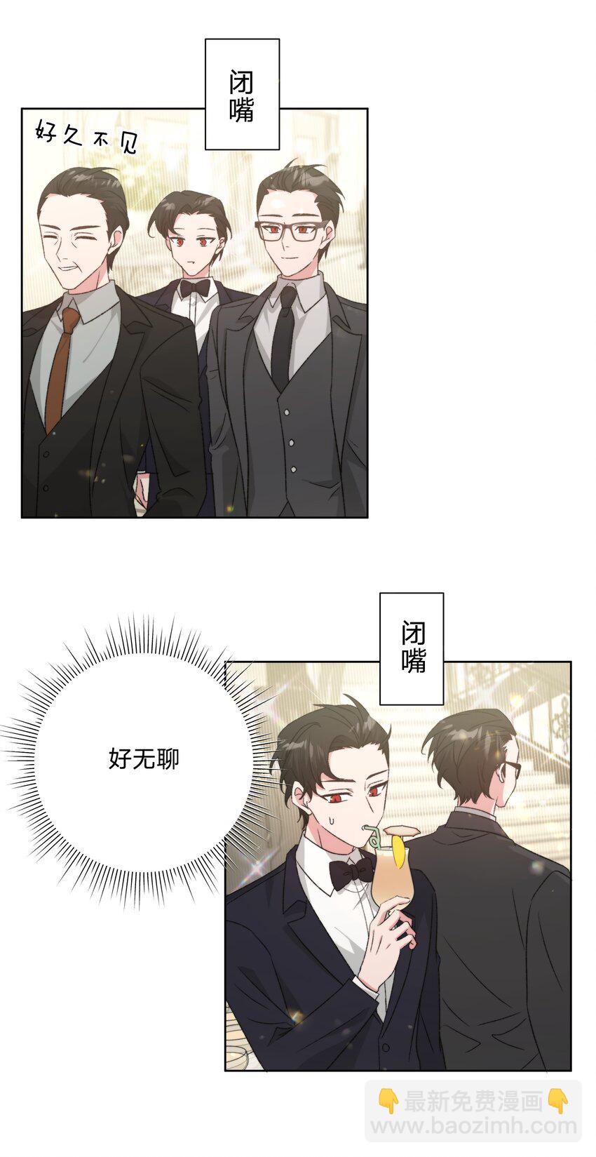 115 好久不见-第129话