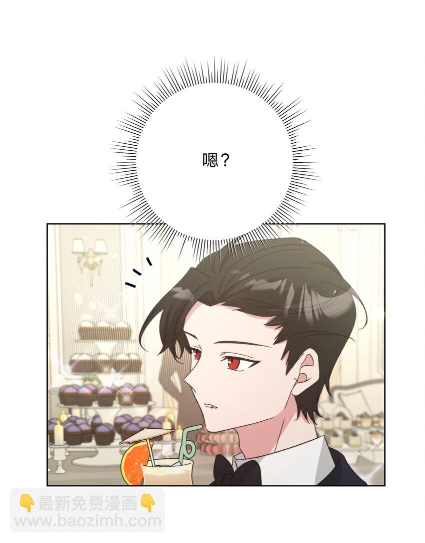 115 好久不见-第129话