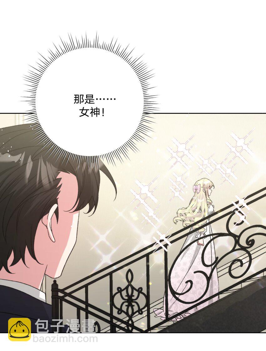 115 好久不见-第129话