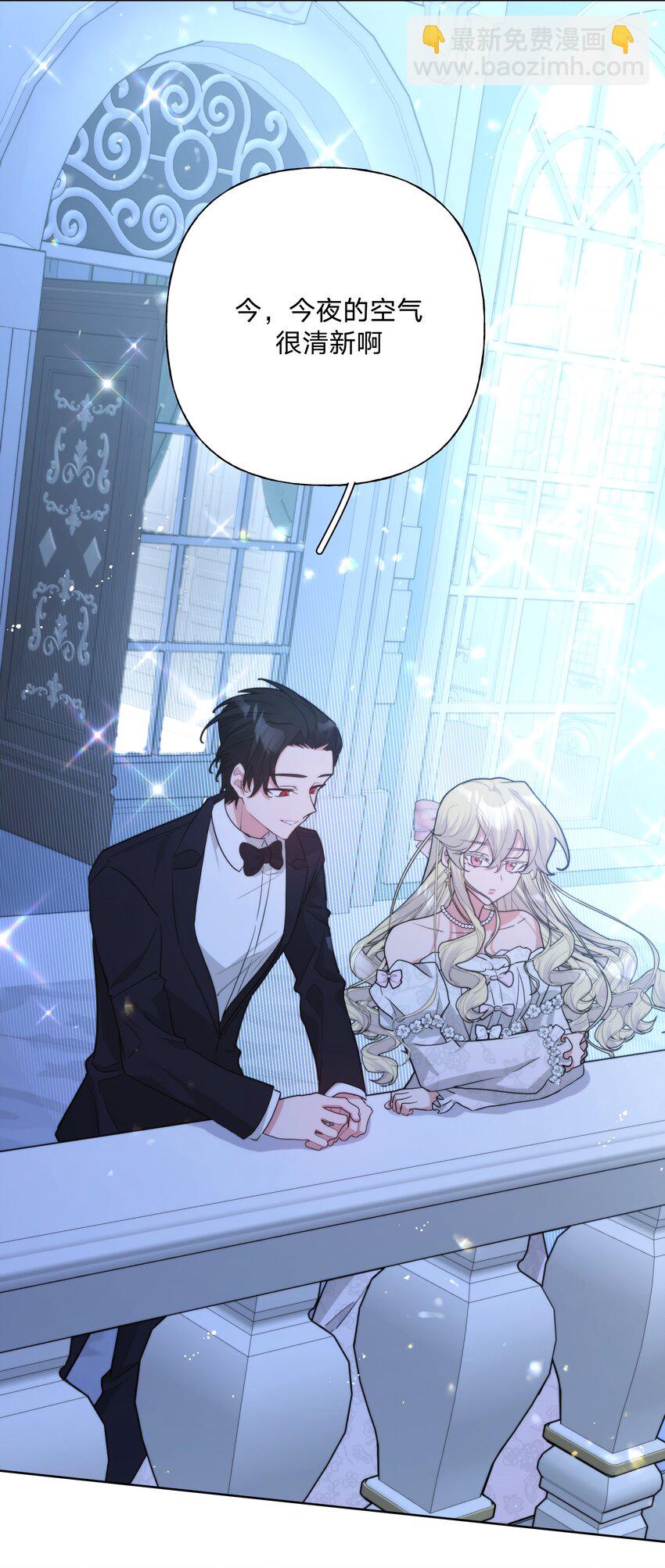 115 好久不见-第129话