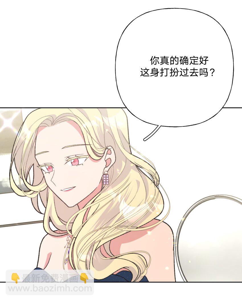 115 好久不见-第129话