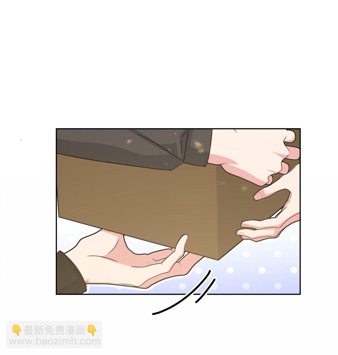 117 我帮你约他-第131话