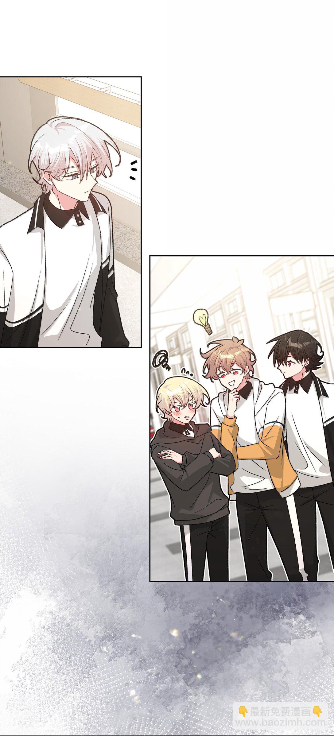 117 我帮你约他-第131话