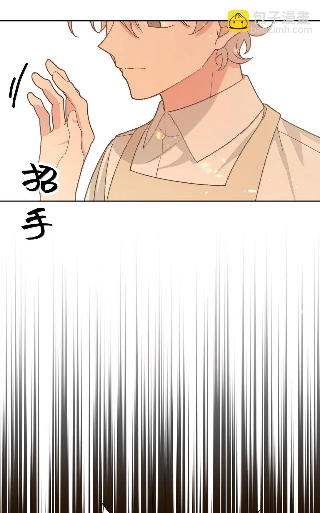 121 我们会离开-第135话