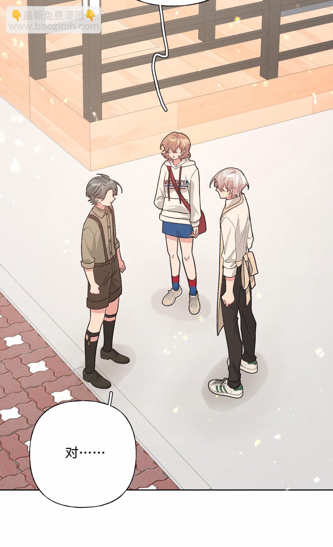 121 我们会离开-第135话