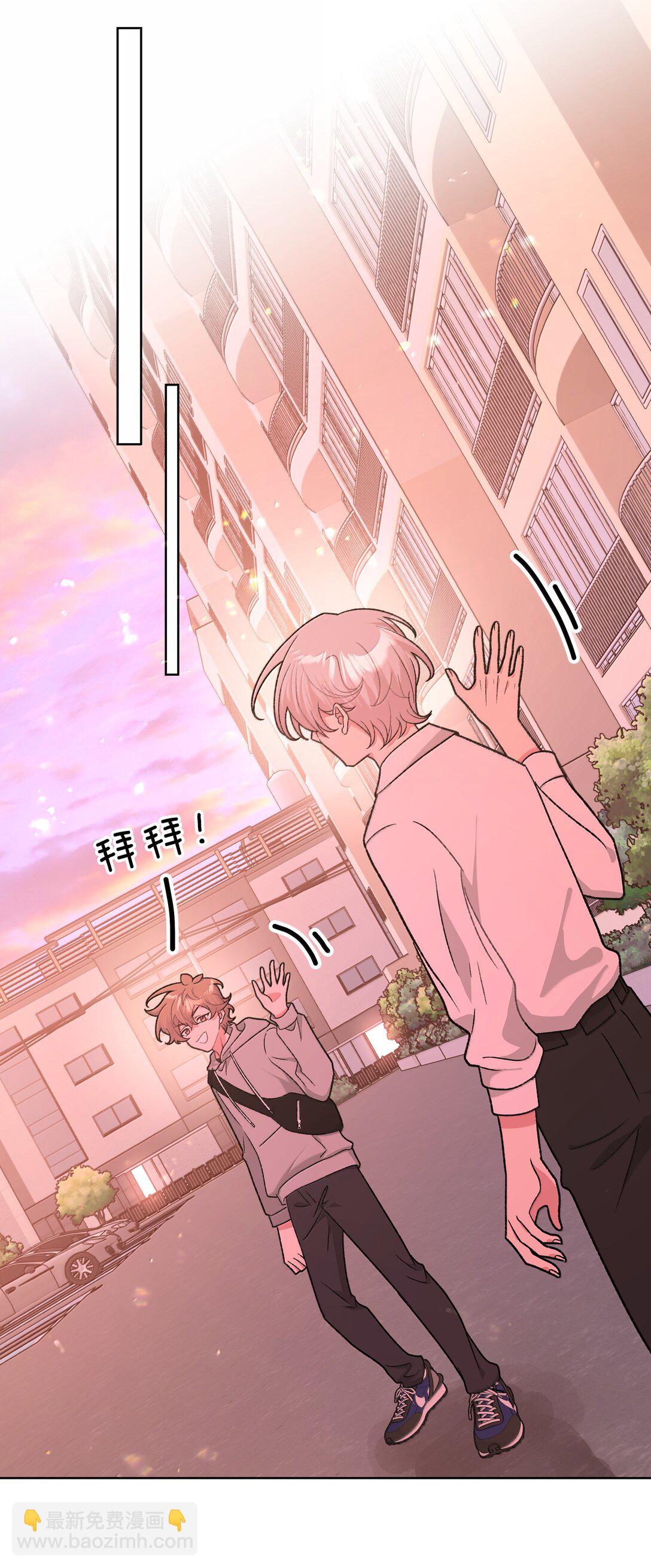 124 好大一棵树-第139话