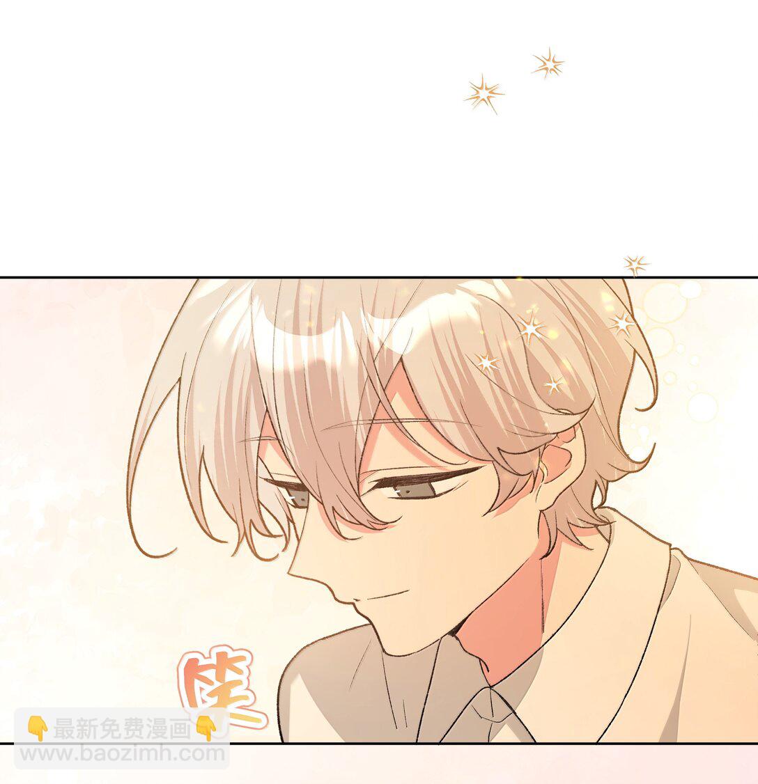 124 好大一棵树-第139话