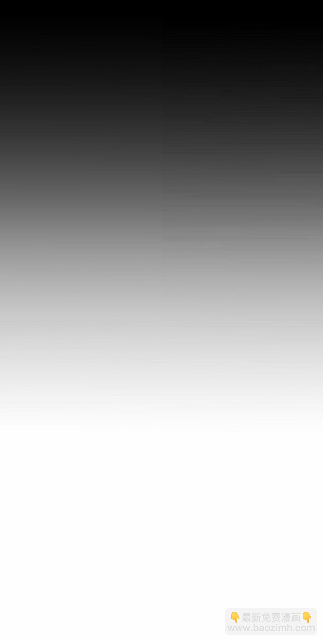 124 好大一棵树-第139话