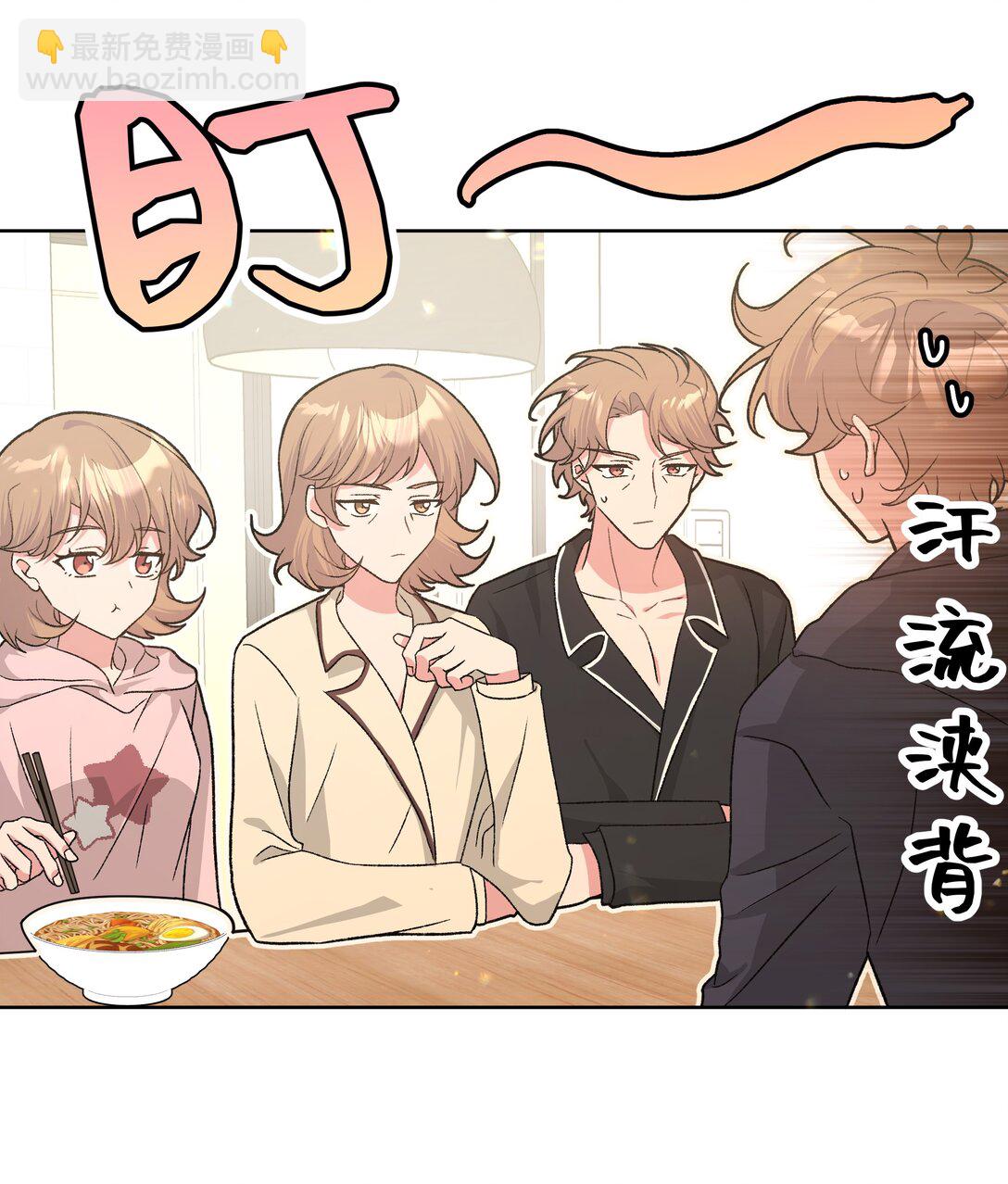 126 搬走-第141话