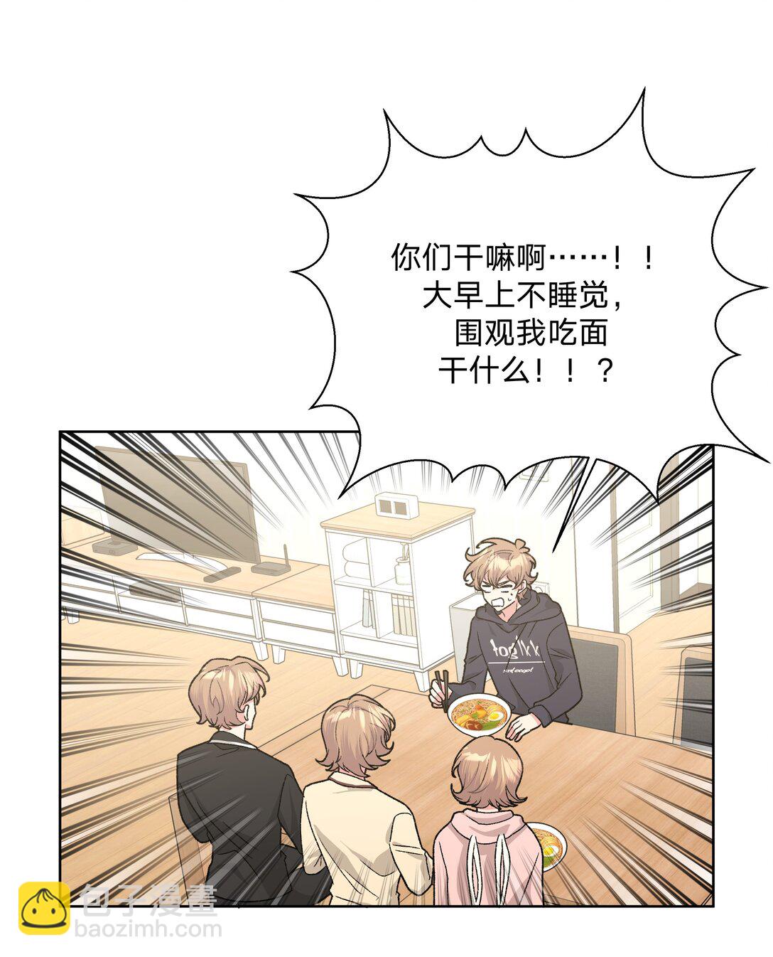 126 搬走-第141话