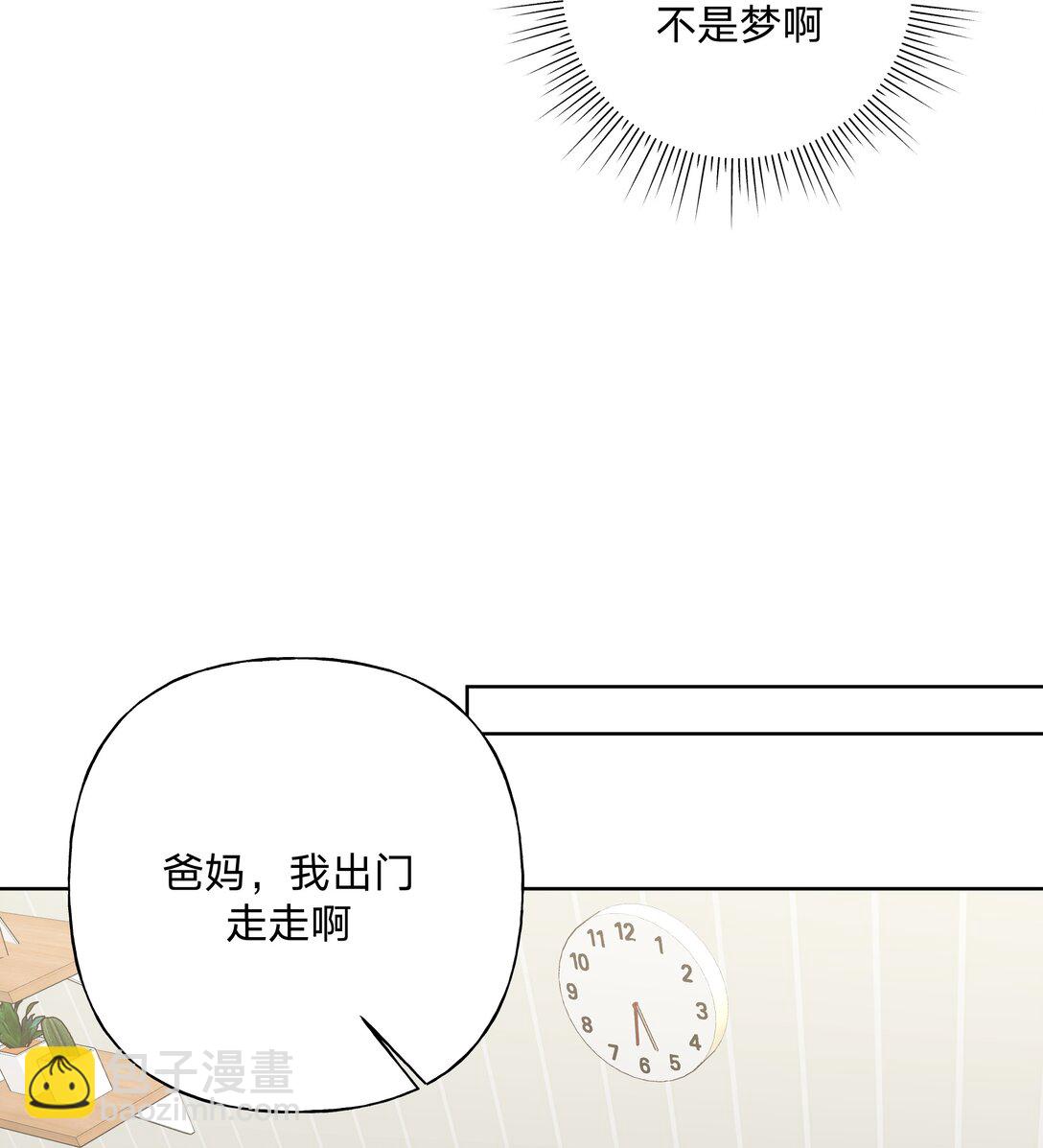 126 搬走-第141话