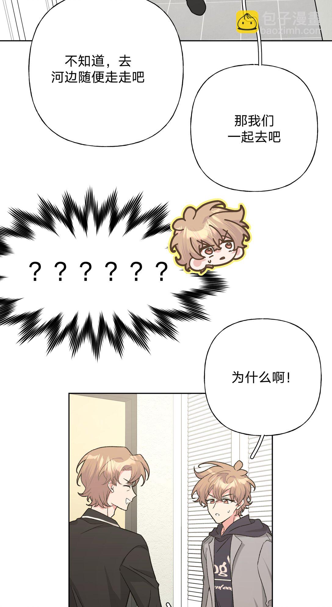 126 搬走-第141话