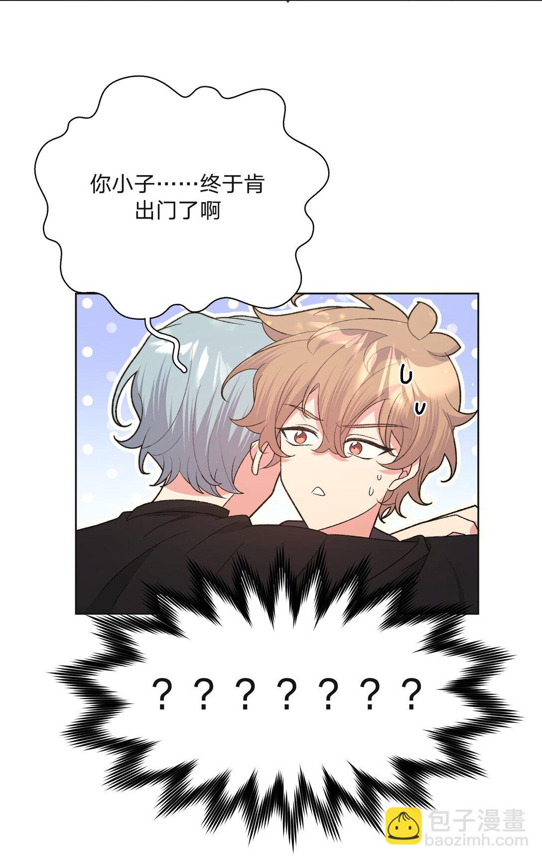 126 搬走-第141话