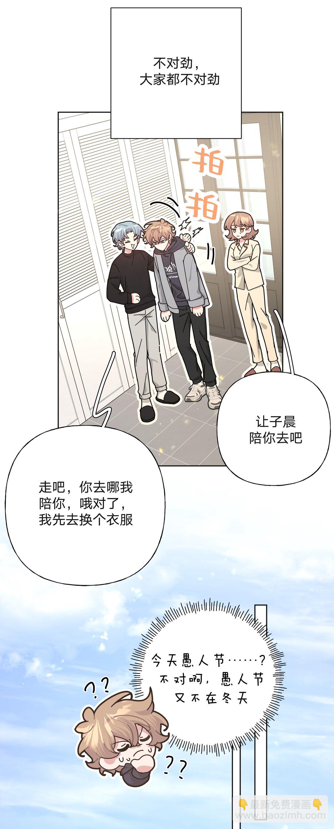 126 搬走-第141话