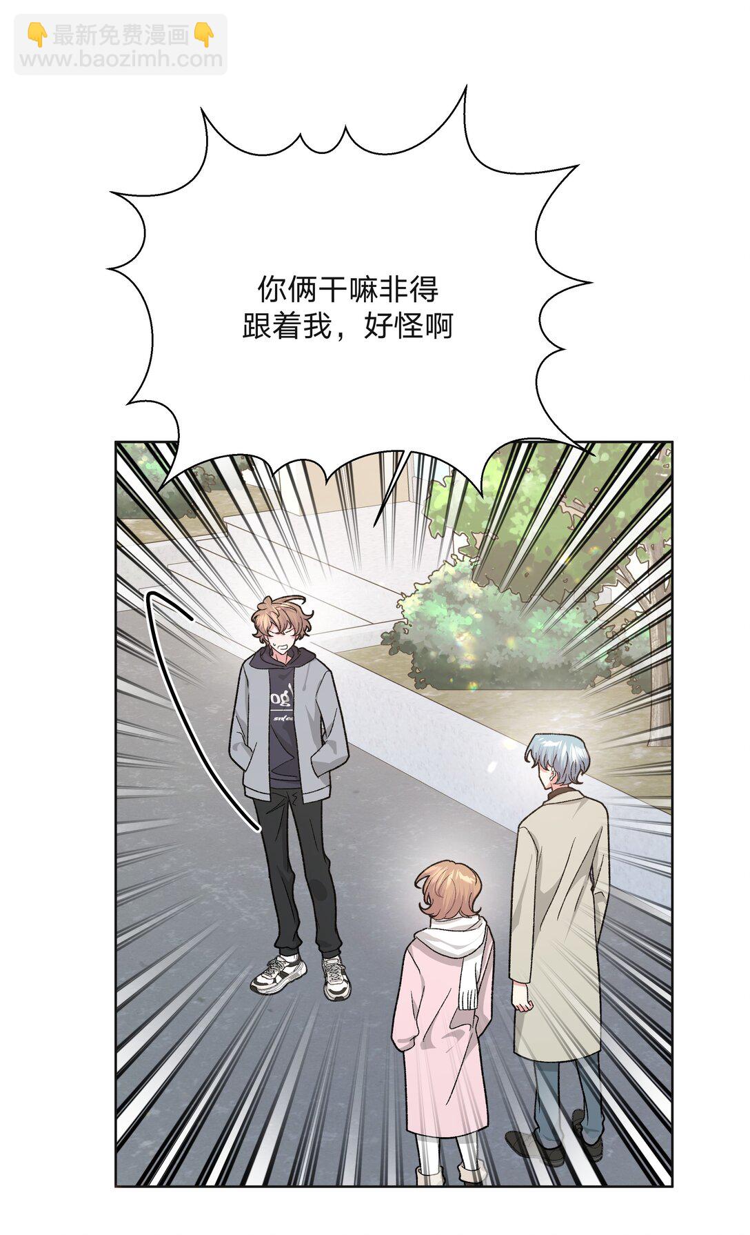 126 搬走-第141话