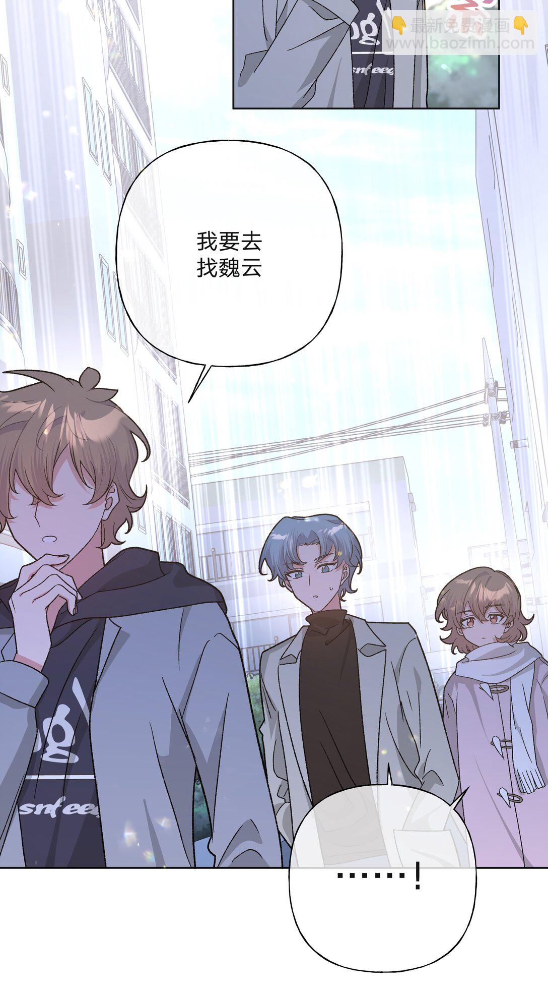 126 搬走-第141话