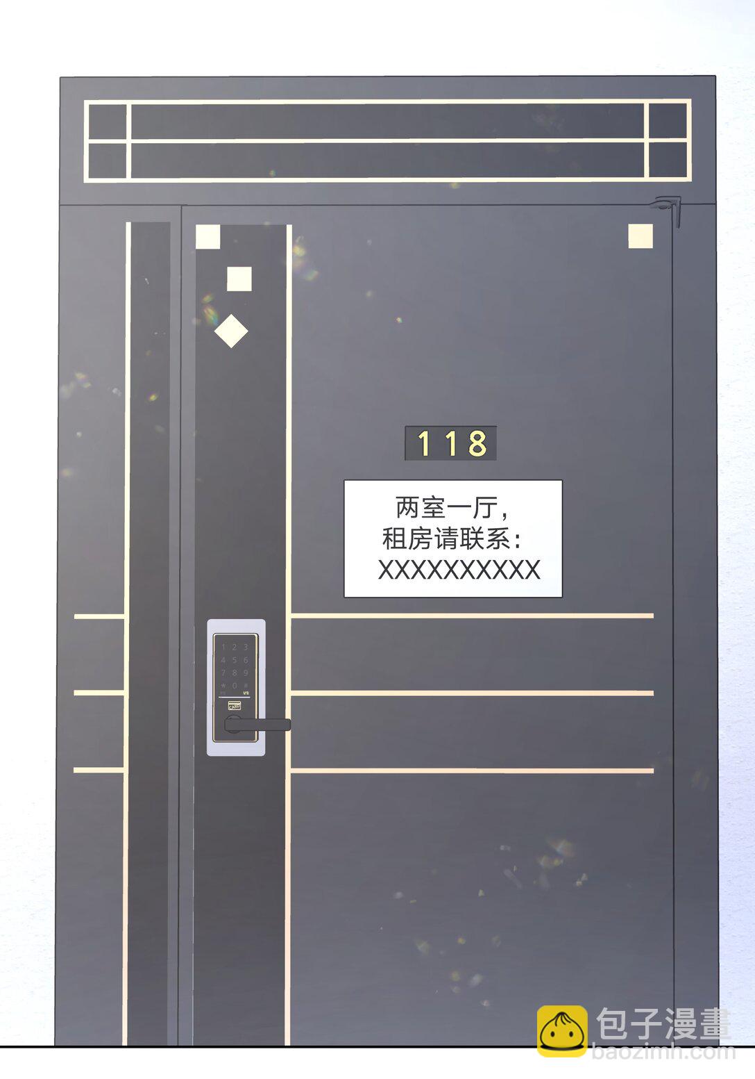 126 搬走-第141话