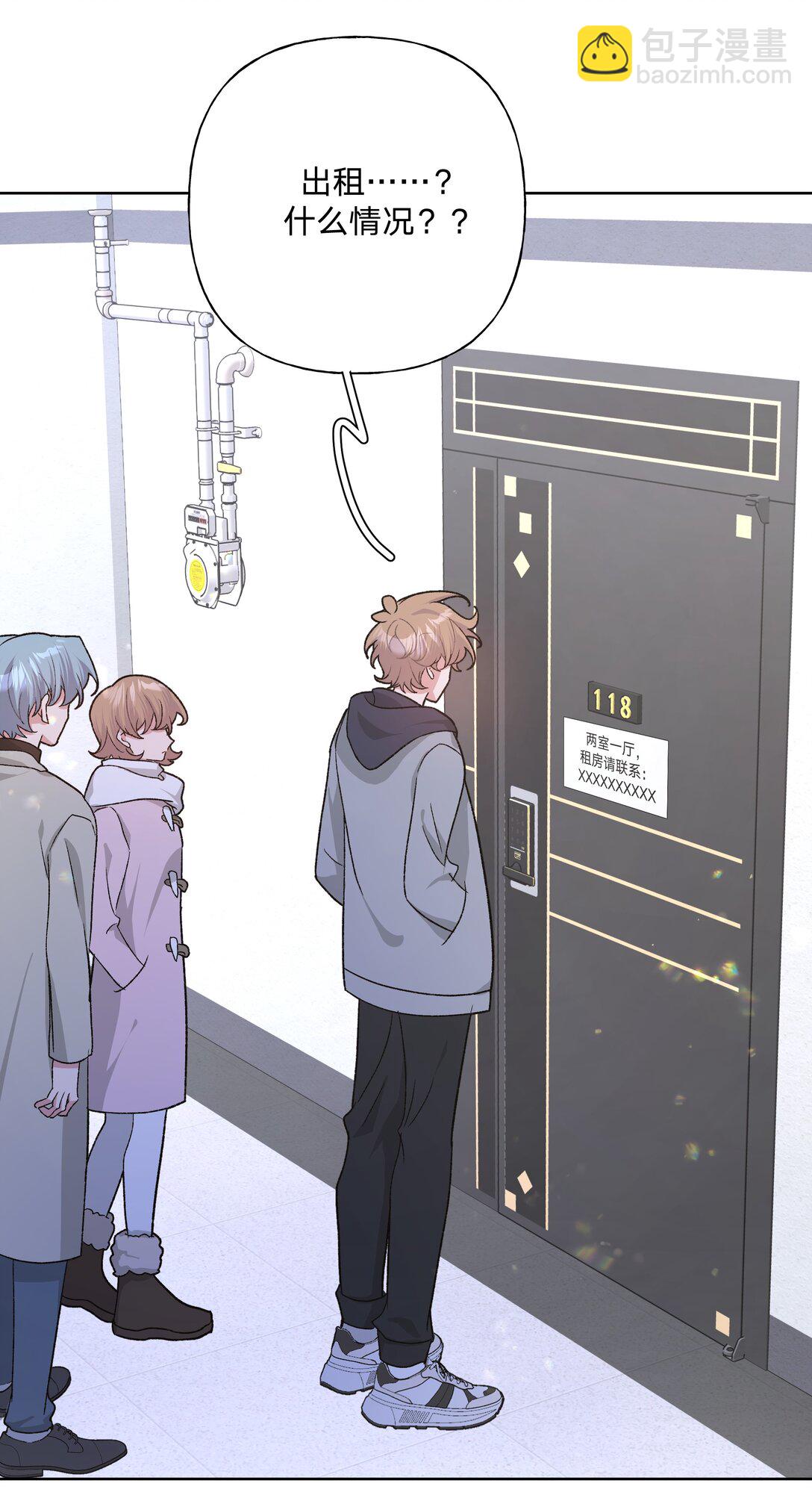 126 搬走-第141话