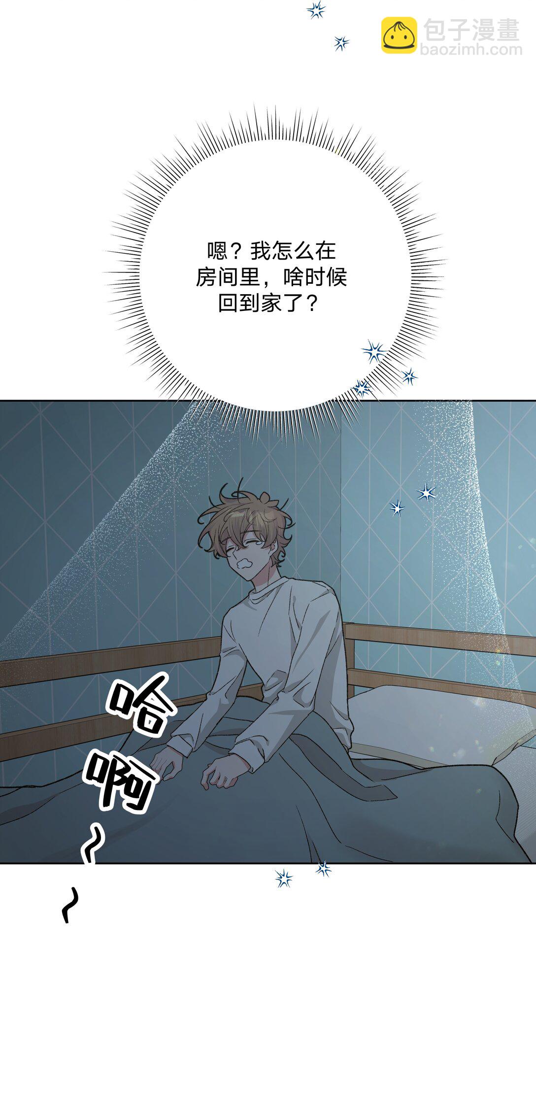 126 搬走-第141话