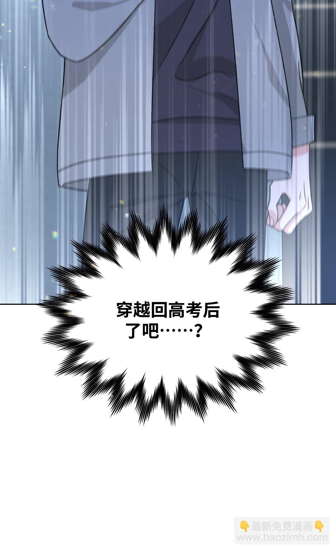 126 搬走-第141话