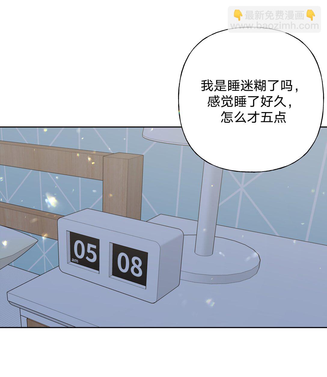 126 搬走-第141话