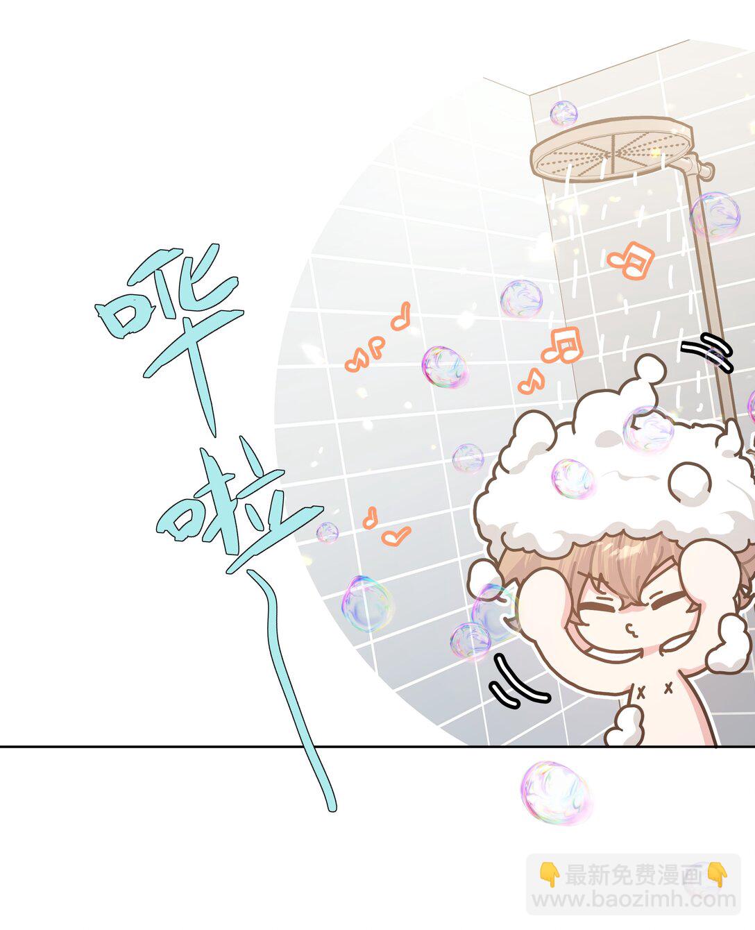 126 搬走-第141话