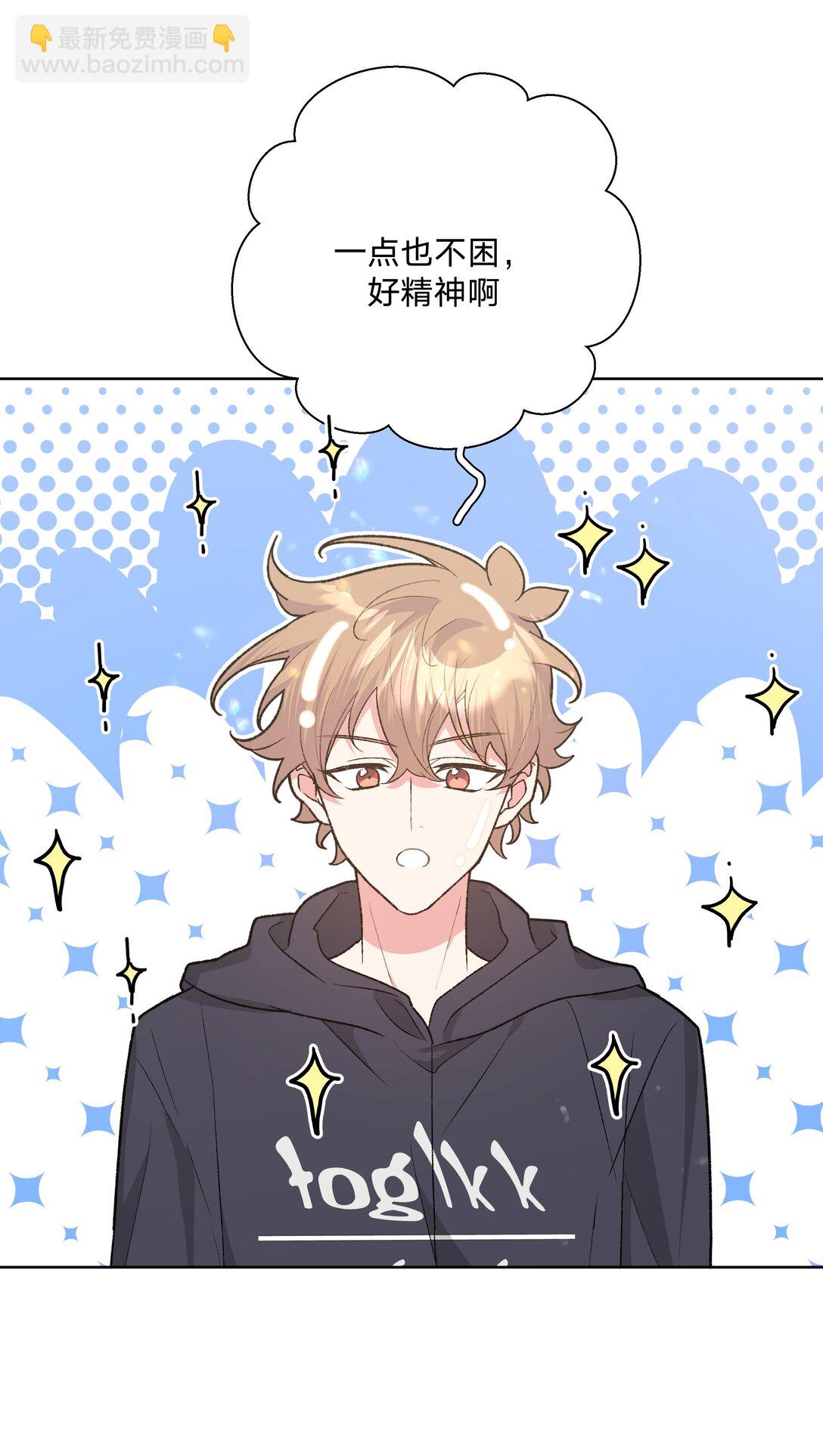 126 搬走-第141话