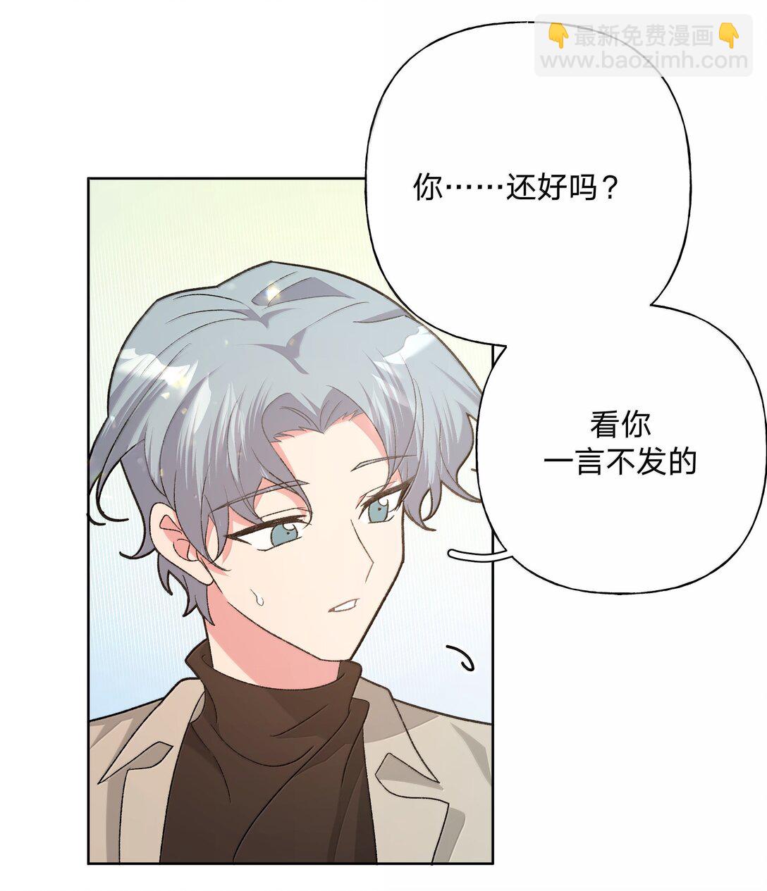 128 笨蛋(1/2)-第143话