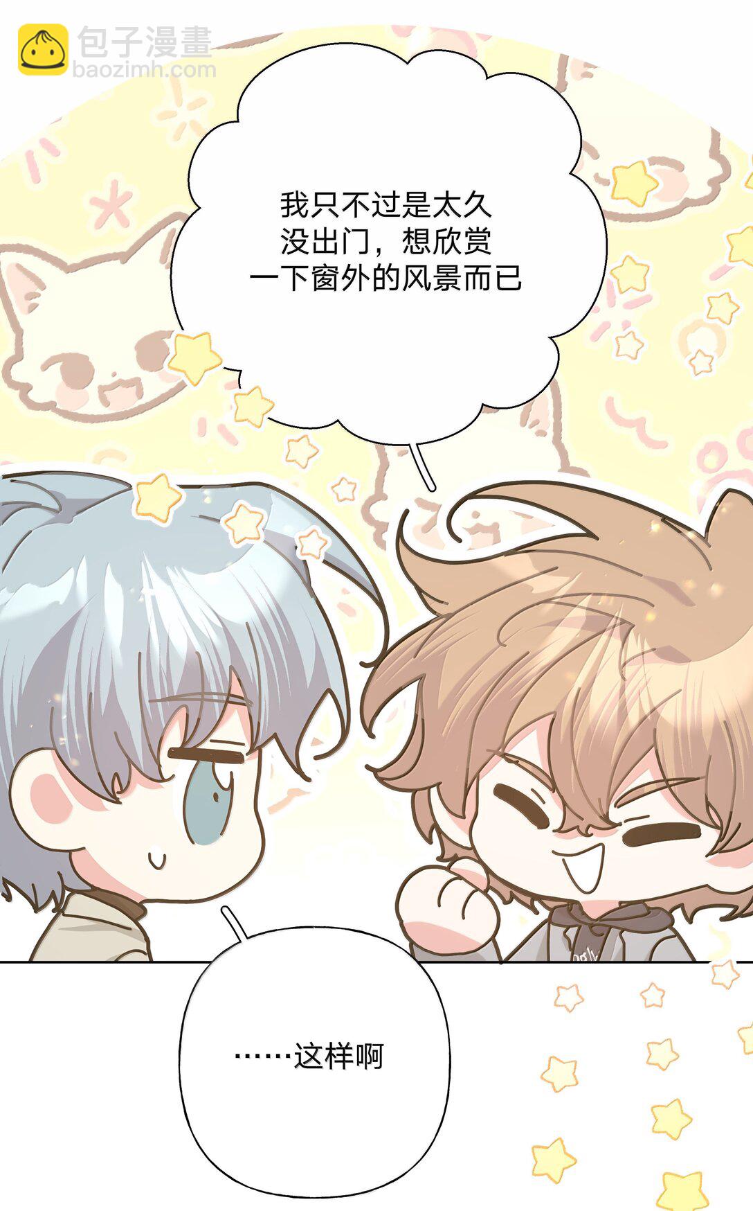 128 笨蛋(1/2)-第143话