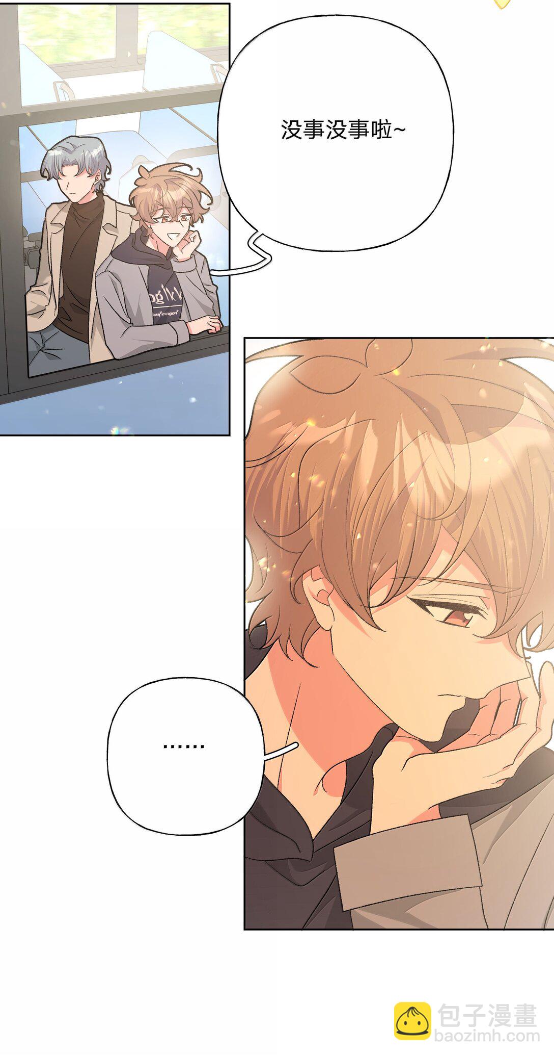 128 笨蛋(1/2)-第143话