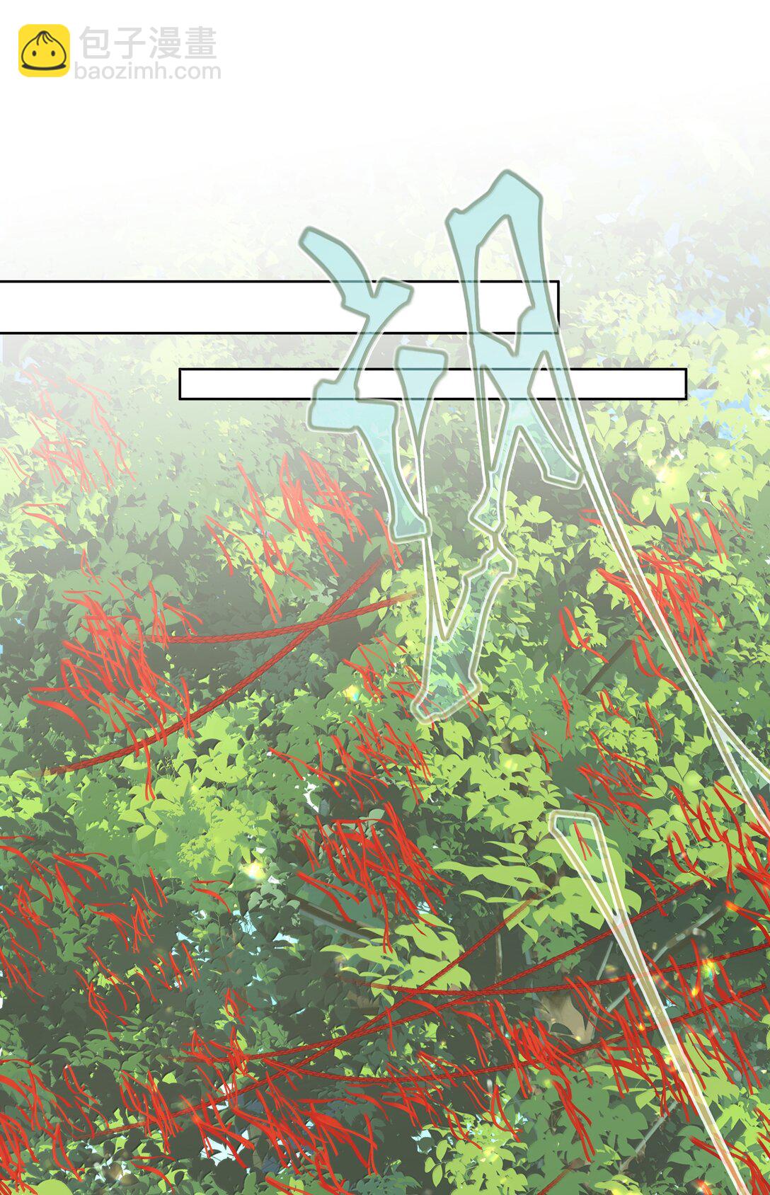 128 笨蛋(1/2)-第143话