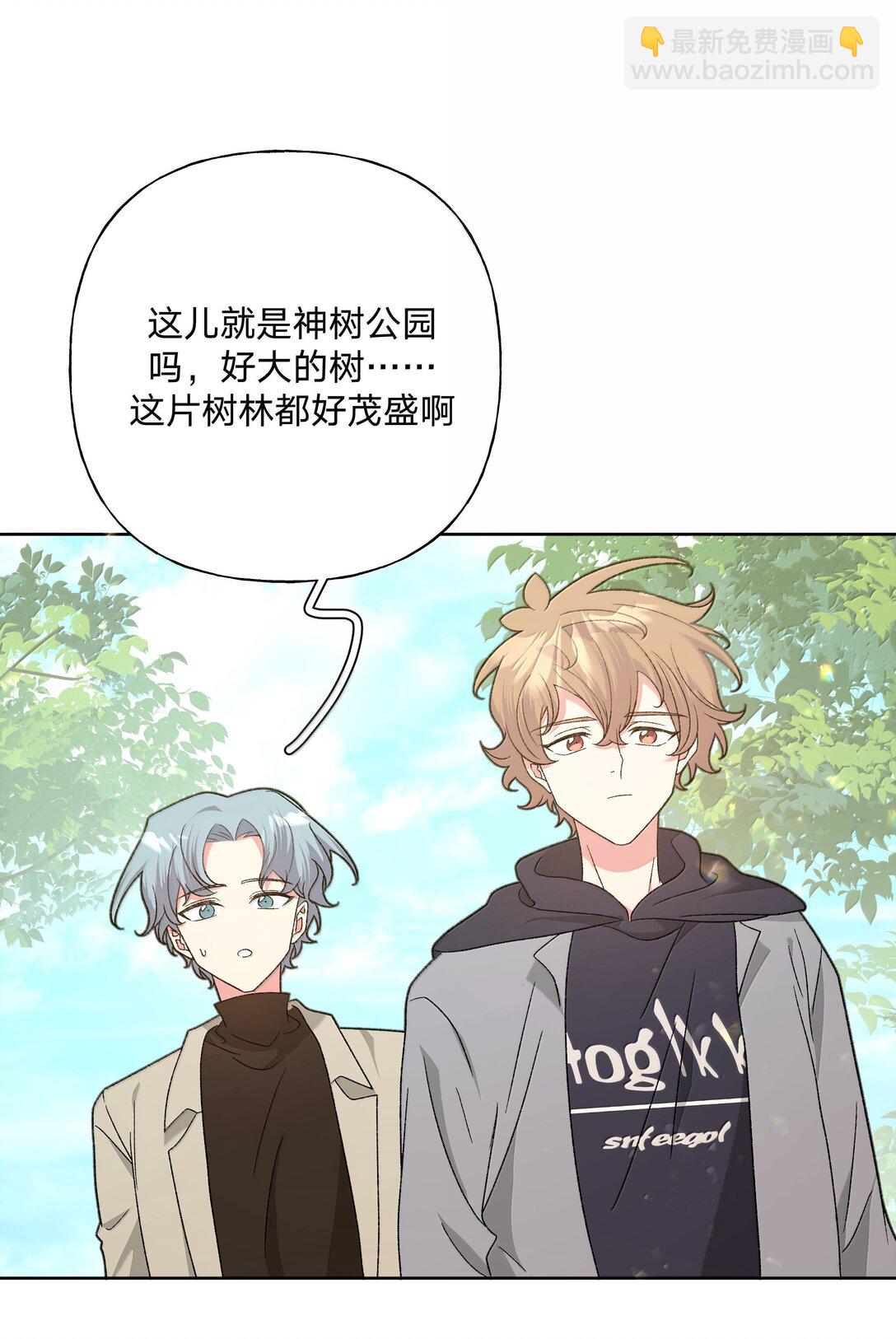 128 笨蛋(1/2)-第143话