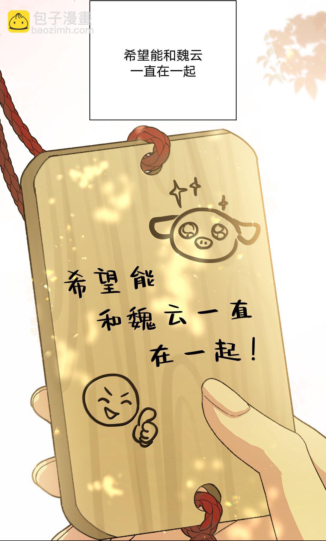 128 笨蛋(1/2)-第143话