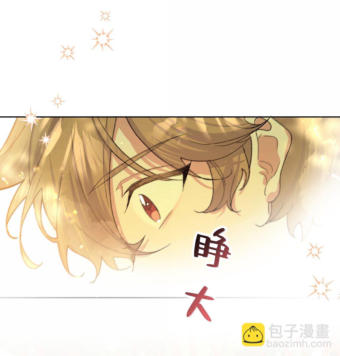 128 笨蛋(1/2)-第143话