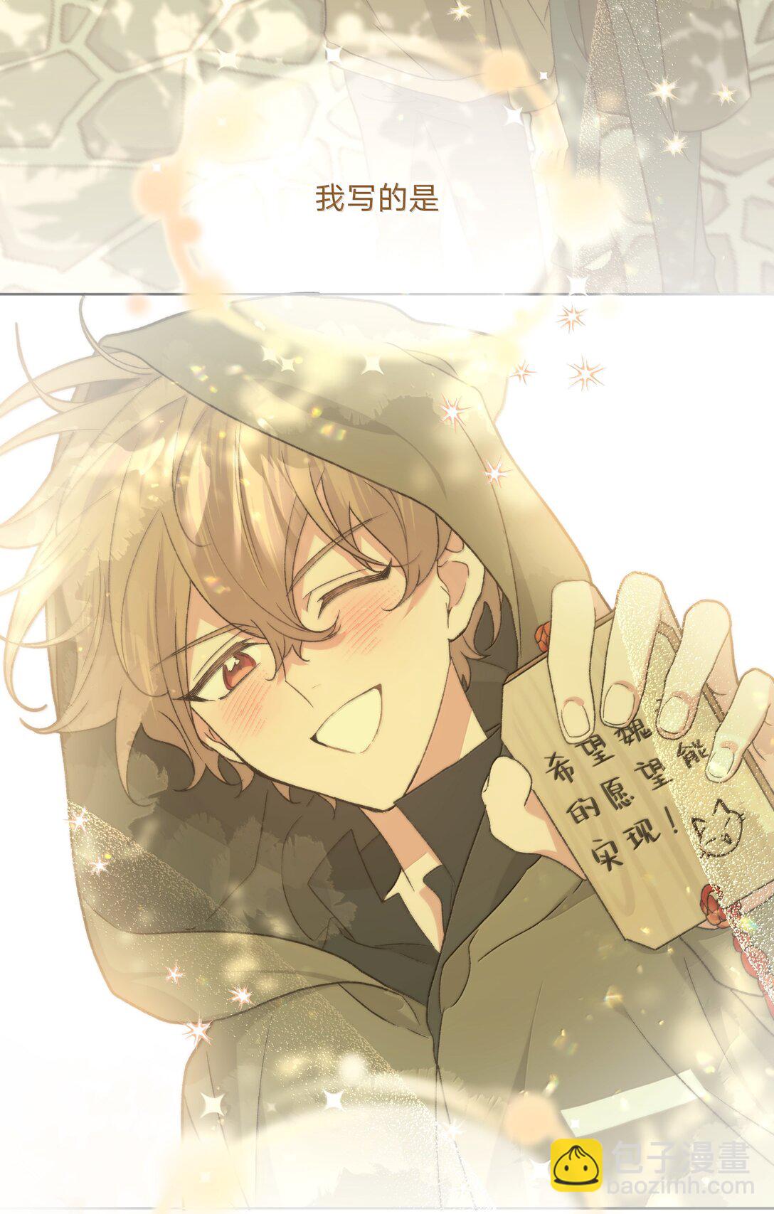 128 笨蛋(1/2)-第143话