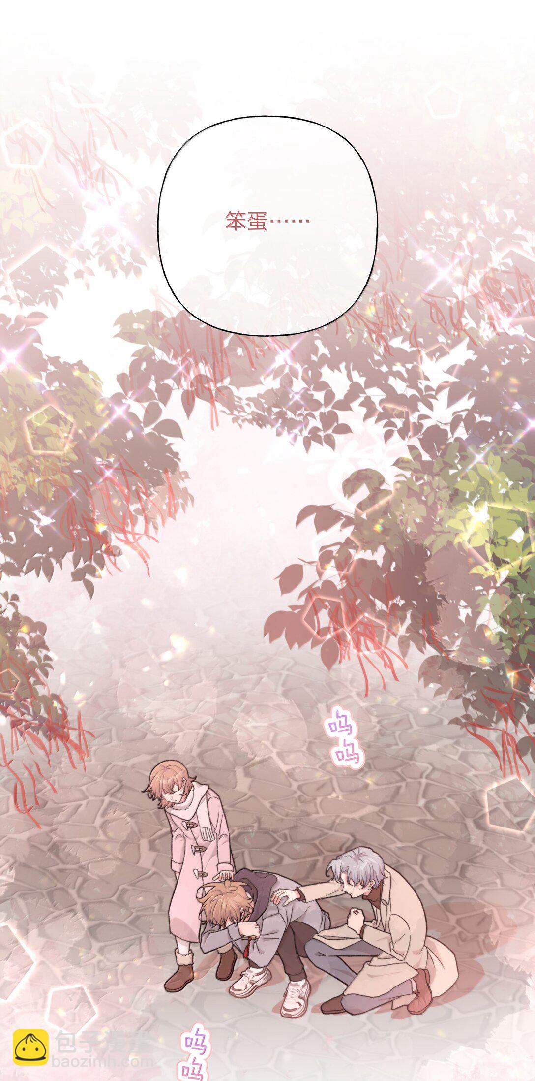 128 笨蛋(1/2)-第143话